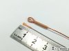 E.T. Model P35-237 WWII German Towing Cables Type.1 (3D Printed) 1/35